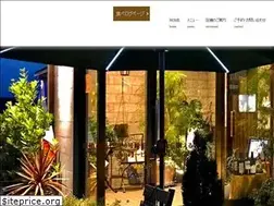 Sites similar to bistrotserenite.com
