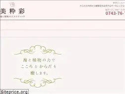 Sites similar to bisuisai.com