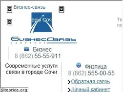 Sites similar to bisv.ru