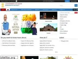 Sites similar to biswanath.gov.in