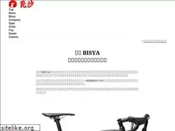 Sites similar to bisya.jp