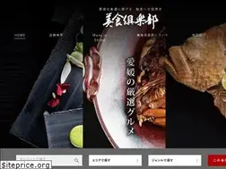 Sites similar to bisyoku-ehime.com