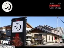 Sites similar to bisyoku-issin.com