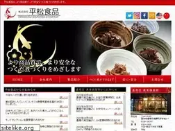 Sites similar to bisyoku.com