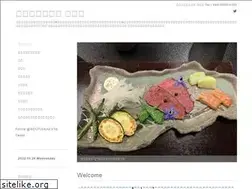 Sites similar to bisyoku.info
