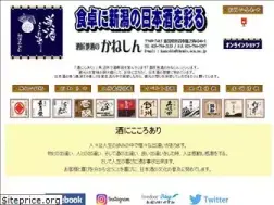 Sites similar to bisyu-meisyu.com