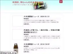 Sites similar to bisyu.info