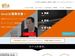 Sites similar to bit-a.jp