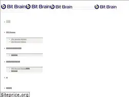 Sites similar to bit-brain.jp