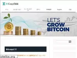 Sites similar to bit-copy.jp
