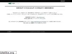 Sites similar to bit-drive.ne.jp