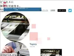 Sites similar to bit-e.co.jp