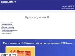 Sites similar to bit-edu.ru