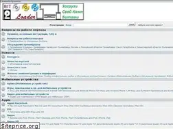 Sites similar to bit-loader.club
