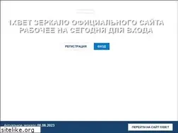 Sites similar to bit-ly.ru