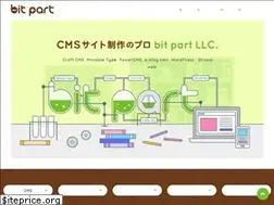 Sites similar to bit-part.net