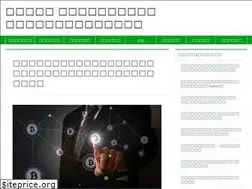 Sites similar to bit-start.com