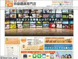 Sites similar to bit-stream.jp