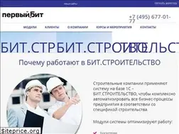 Sites similar to bit-stroitelstvo.ru