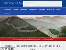 Sites similar to bit-web.ru