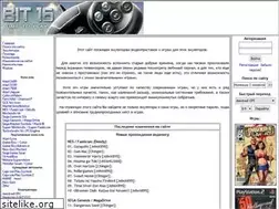 Sites similar to bit16.ru