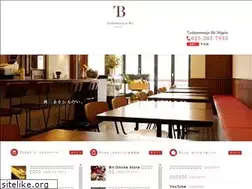 Sites similar to bit2013.com