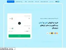 Sites similar to bit24.cash