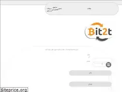 Sites similar to bit2t.com