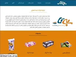 Sites similar to bita-soft.ir