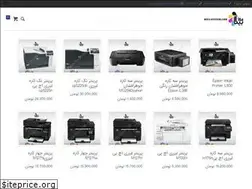Sites similar to bita-system.com