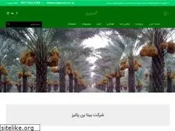 Sites similar to bitabon.com