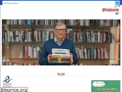 Sites similar to bitabook.ir