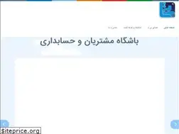Sites similar to bitaclub.com