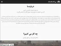 Sites similar to bitacoholding.com