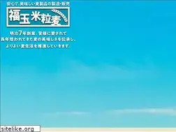Sites similar to bitafuku.com