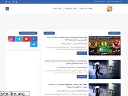 Sites similar to bital3arb.blogspot.com