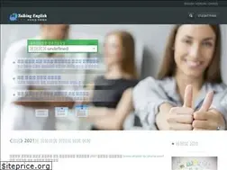 Sites similar to bitalking.com
