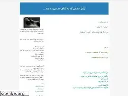 Sites similar to bitalovesong.blogfa.com