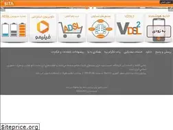 Sites similar to bitanet.net