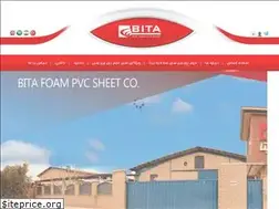 Sites similar to bitapvc.com