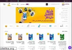 Sites similar to bitaqaty.com