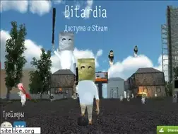 Sites similar to bitardia.com