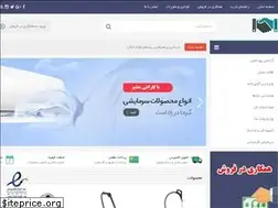 Sites similar to bitasell.net
