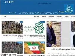 Sites similar to bitawan.com