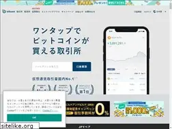 Sites similar to bitbankwallet.jp