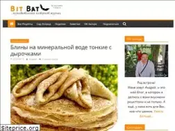 Sites similar to bitbat.ru