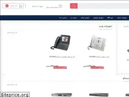 Sites similar to bitbebit.com