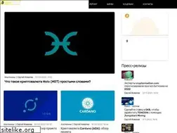 Sites similar to bitbetnews.com