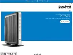 Sites similar to bitbin.ir