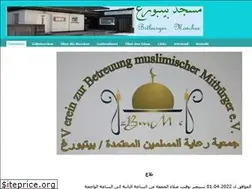 Sites similar to bitburger-moschee.de
